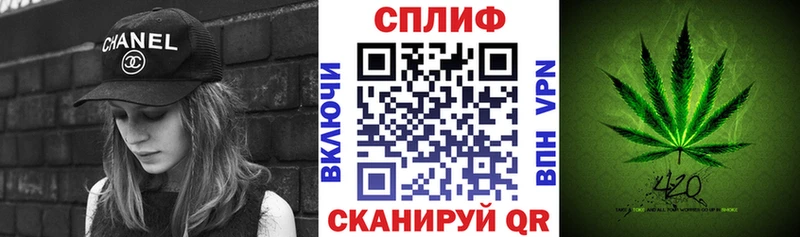 Наркота Рубцовск А ПВП  АМФЕТАМИН  Конопля  Кокаин  ГАШИШ 