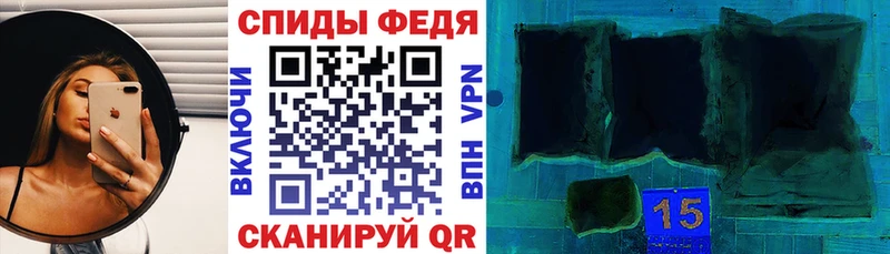 Amphetamine 98%  купить наркоту  hydra как зайти  Рубцовск 