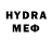 МЕФ VHQ agilero mindi