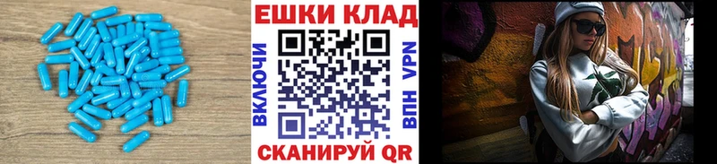 Ecstasy Philipp Plein  где продают   Рубцовск 