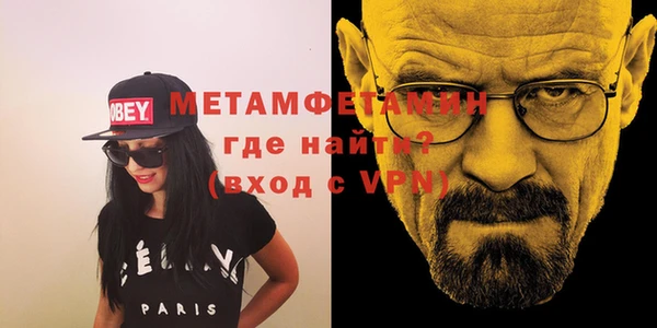 скорость Гусь-Хрустальный