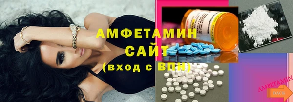 марки lsd Горняк