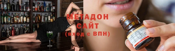 а пвп мука Дмитров