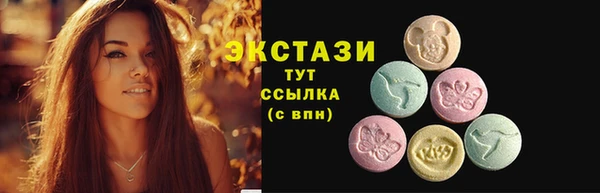 марки lsd Горняк