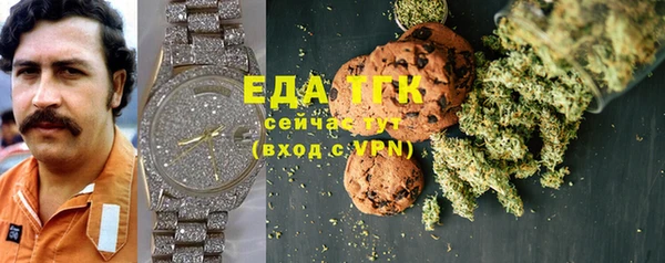 марки lsd Горняк