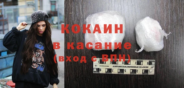 скорость Гусь-Хрустальный