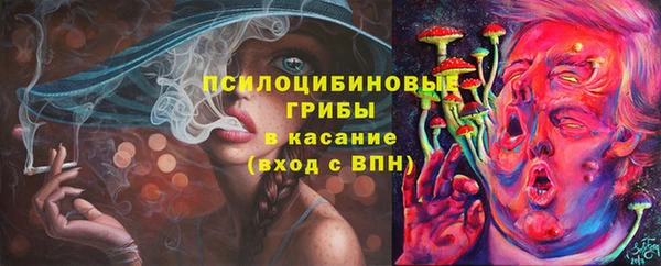 бутик Гусев