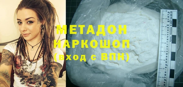 скорость Гусь-Хрустальный