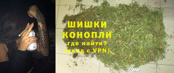 бутик Гусев