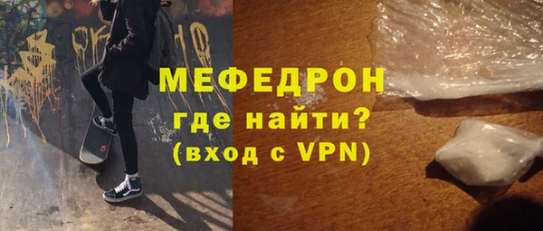 а пвп мука Дмитров