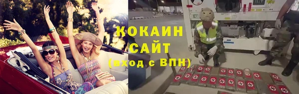 ALPHA-PVP Дмитриев