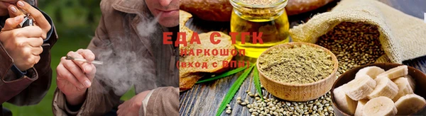 марки lsd Горняк